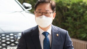 박범계 “이렇게 보안 안 지켜지는 국가기관 있나”…檢 직격