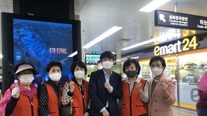 이준석 “대구 바닥 기면서 해보겠다”…본격 TK 일정 시작