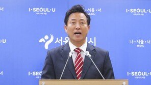 오세훈 “유쾌한 반란을 꿈꾼다”…이준석 밀어주나