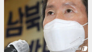 이인영, 한미정상 ‘北인권’ 명시에 “트럼프때 보다 유연…긍정적”