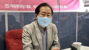 홍준표 “文대통령, 이재명 때문에 잠 안 올 것”…이규민 “어이없어 웃음 난다”