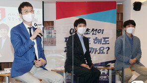 국민의힘 당권 ‘신구’ 대결…중진 ‘민심’ 확장 vs 신진 ‘당심’ 잡기 