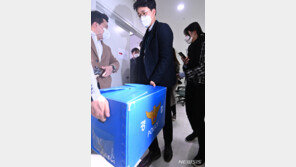 경찰, ‘부정채용 의혹’ 은수미 성남시장 집무실 압수수색