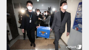 경찰, ‘채용비리 의혹’ 은수미 시장실 등 압수수색