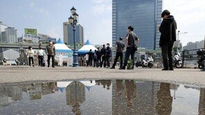 ‘타인에 대한 분노 가장 커’…청소년 부정적 감정 ‘일상화’