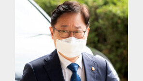 ‘권력수사’ 시작부터 막나…박범계, 檢형사부 6대범죄 수사금지