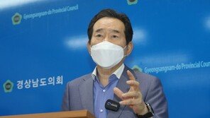 정세균 “후발 주자라 아직 조직 미비하지만 고무되고 희망적”