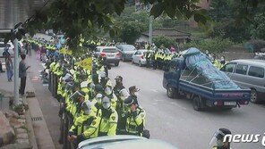 국방부, 오늘 성주군과 첫 상생협의회…‘사드 갈등’ 논의