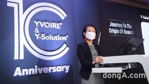 LG화학, 미용필러 ‘이브아르’ 출시 10주년… 글로벌 사업 확장 박차