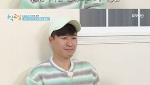 김종민 “사랑 고백 했는데 잘 안돼…결혼 노리는 중”
