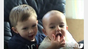 ‘갓난 아기 찰리, 14년만에 돈방석’…유튜브 영상 NFT 8억