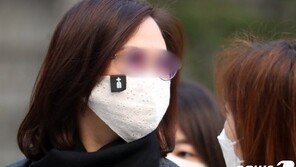 정경심 측 “한인섭 원장 증인으로 불러달라”…법원, 기각