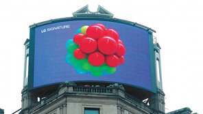 LG전자, 美 타임스스퀘어-英 피커딜리광장서 ‘3D 아트’