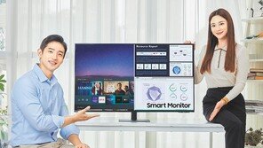 삼성전자, 43인치 스마트 모니터 출시 