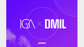 자메이크 크리에이터 성장 컨설팅 서비스 ‘IGA’, 뷰티 MCN ‘디밀'과 협업 