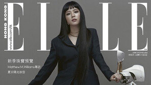 디올 글로벌 엠버서더 블랙핑크 지수, 엘르 아시아 4개국 6월호 커버 장식