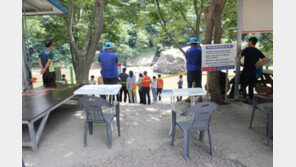 (사)대한생존수영협회, 매년 5월 24일 ‘생존수영의 날’로 지정 