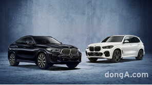 BMW코리아, 5월 온라인 전용 익스클루시브 모델 2종 출시