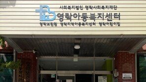 한국수력원자력 UAE사업처, 가정의 달 맞아 아동보육시설 후원
