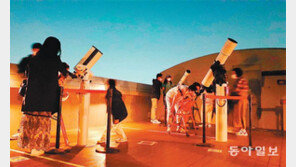 우주 저 너머 ‘별별 모습’ 다 보겠네