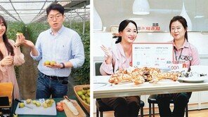 “MZ세대 입맛 잡아라”… 유통업계 너도나도 ‘식품 라방’ 