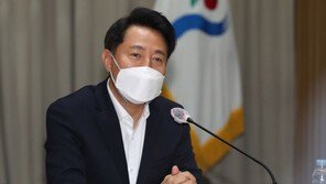 오세훈, 한강공원 CCTV 155대 추가 설치…4조2370억 첫 추경