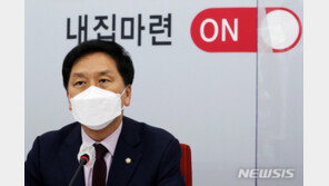 김기현 “文대통령 만나 마스크 벗고 싶단 국민 요구 전할 것”