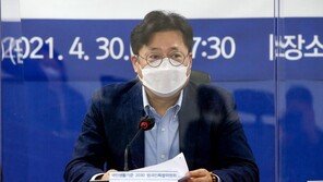 홍익표, 野부동산 대책에 “혜택은 강남3구 고가주택” 비판