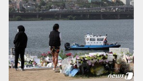 손정민 친구 측 “A의 범행 결론 내놓고 생각하니 목격자 매수설까지”