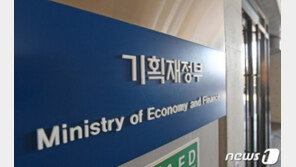 작년 국민연금 수익률 9.58%…코로나에도 자산시장 호황