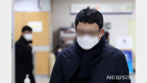 ‘故김홍영 검사 폭행’ 전 부장검사, 징역 1년6개월 구형