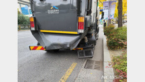 환경미화원 숨지게 한 30대 음주운전자, 2심서 감형