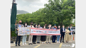 LH 해체·분할 개혁안에…“지역균형발전 훼손 말라”