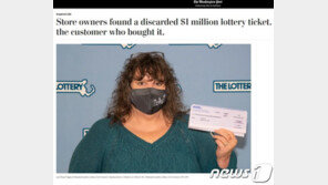 “양심의 소리와 싸워”…11억 복권당첨금 주인 찾아준 美편의점 주인