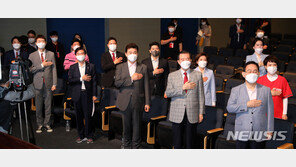 “뿌리 존중” “보수라고도 못하나”…野 청년 당권 후보들 성토