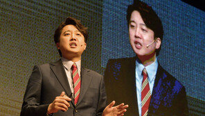이준석 “與, 우리 변화 두려워해” 주호영 “경험 필요”… 野 당권 비전 발표회