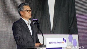 검찰, 조대식 SK수펙스 의장 불구속 기소