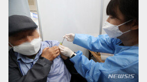 접종완료 148만명 중 돌파감염 4명…2주 후 감염 2명도 증상 無
