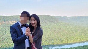 ‘결혼 발표’ 유나킴, 훈남 예비신랑 공개…반지끼고 행복한 미소