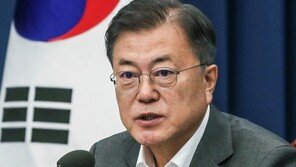 文대통령, 30~31일 P4G 정상회의…서울선언문 채택 예정