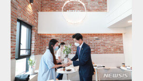 청년임대주택 찾은 노형욱 “끊어진 주거사다리 복원할 것”