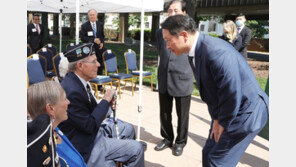 美 조지아주 명예시민 된 최태원…“‘추모의 벽’ 건립에 100만 달러 기부”