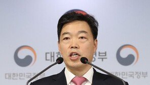 “김오수, 차관 퇴임 후 라임·옵티머스 사건 수임”
