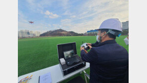 실종자 수색부터 시설점검까지… 공공 드론, 갈수록 ‘고공비행’