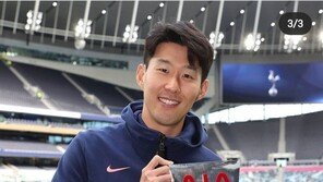 손흥민 귀국… 파주 트레이닝 센터로 직행 