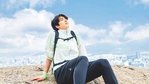 등산화 맞아? 기능성은 그대로, 디자인은 세련되게