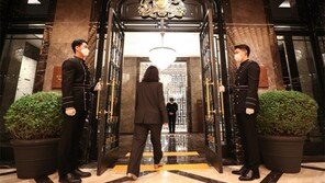 조선팰리스에 오신걸 환영합니다