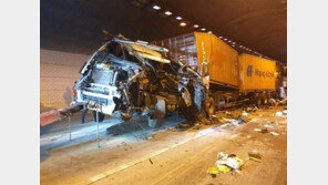 경부고속도로 증약터널서 8중 추돌사고… 5명 사상