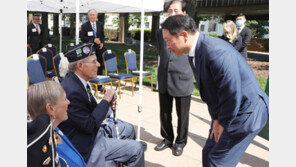방미 최태원, 한국전 ‘추모의 벽’ 건립에 100만달러