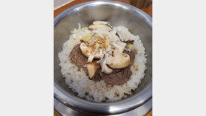 법보다 밥 공부… ‘궁극의 밥’ 도전하는 법학도 출신 밥집 주인[식객 이윤화의 오늘 뭐 먹지?]